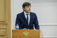 В ряде школ Курской области образовательный процесс будет смешанным