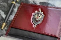 ФСБ задержала жителя Омска за передачу Киеву данных по оборонному предприятию