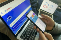 Россияне за рубежом смогут подтвердить право на пенсию при помощи биометрии