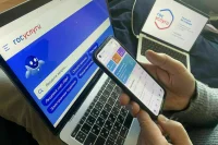 Россияне за рубежом смогут подтвердить право на пенсию при помощи биометрии