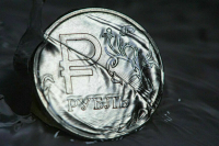 Пострадавшим от атаки ВСУ на Курскую область выплатили 543 млн рублей