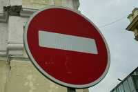 В Белгородской области могут ограничить въезд еще в три населенных пункта