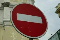 В Белгородской области могут ограничить въезд еще в три населенных пункта