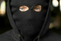 Подорвавшего машину на севере Москвы внесли в список террористов и экстремистов