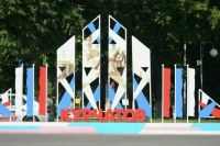 Меры безопасности в курском Курчатове усилят по желанию горожан