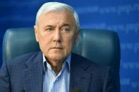 Депутат Аксаков пояснил, когда ипотека станет доступной