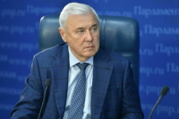 Аксаков рассказал, когда рост ключевой ставки до 22 процентов станет неизбежным