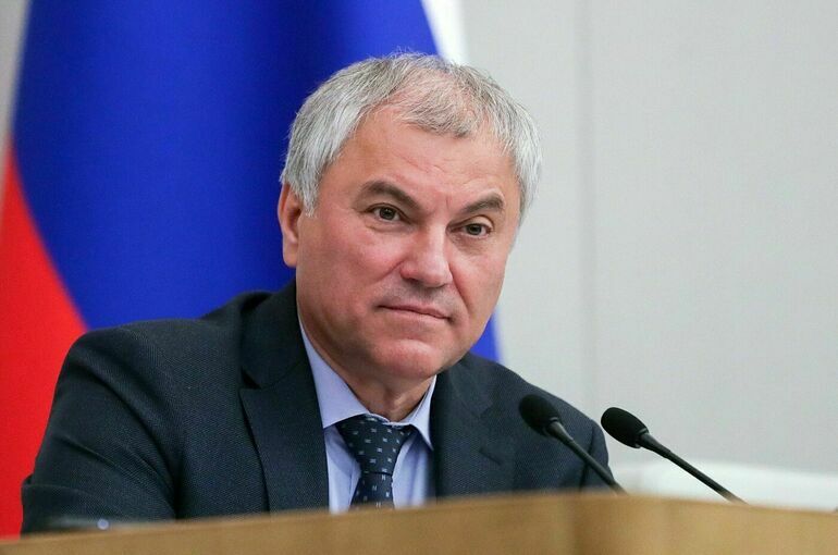 Володин прибыл с рабочей поездкой в Петербург