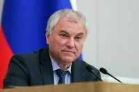Володин прибыл с рабочей поездкой в Петербург