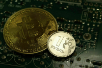 Центробанк расширяет пилот по цифровому рублю