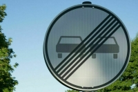 Верховный суд дал разъяснения по обгону «паровозиком»