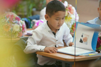 Новая воспитательная политика