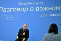 Путин посоветовал школьнику из Тувы копить на машину вместо мотоцикла