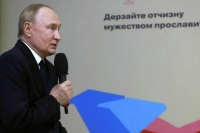 Путин: Провокацией в Курской области Киев собирался сдержать ВС РФ в Донбассе