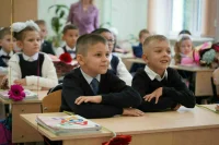 Росстандарт утвердил ГОСТ на школьную форму