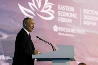 Путин выступит на пленарном заседании ВЭФ-2024