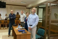 Экс-замглавы Минцифры Паршин не признал вину в получении взятки