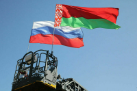 РФ и Белоруссия в декабре планируют подписать договор о гарантиях безопасности