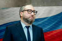 Депутат Горелкин предложил запретить «подслушивать» людей через гаджеты