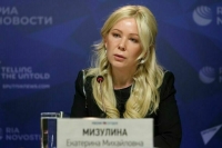 Мизулина подала иск к Дудю* и Лебедеву о защите чести и достоинства