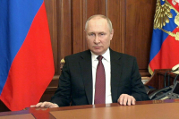 Путин предложил три кандидатуры на пост главы Кабардино-Балкарии