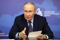 Путин назвал перспективным строительство АЭС на Дальнем Востоке
