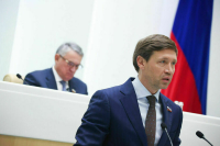 Ущерб от утечки персональных данных будут возмещать виновные в этом компании