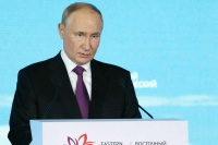 Путин поручил сохранить 2-процентную ставку по дальневосточной ипотеке