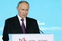 Путин поручил сохранить 2-процентную ставку по дальневосточной ипотеке