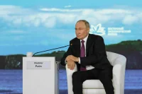 Путин назвал главную гарантию безопасности России