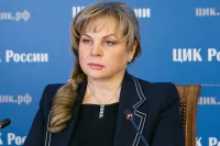 В ЦИК готовы отразить хакерские атаки на выборы