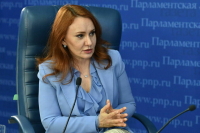 Депутат Бессараб заявила о проблемах трудоустройства граждан с инвалидностью