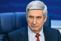 Депутаты Госдумы обсудят с коллегами из Вьетнама межбанковское сотрудничество