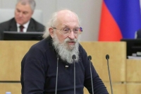 Депутат Вассерман считает программу Трампа более выгодной для России