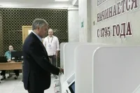 Вячеслав Володин проголосовал на выборах в Мосгордуму