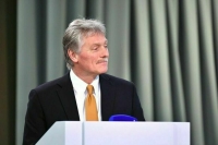 Песков: Дела США не находятся на верхних строчках в повестке дня Путина