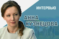  «Кто будет вести уроки семьеведения?»