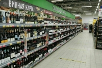 Алкоголь в магазинах будут проверять выборочно по новым правилам