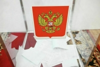 Эвакуированные куряне проголосовали на экстерриториальных участках