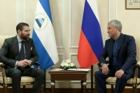 Володин: Отношения России и Никарагуа носят стратегический характер