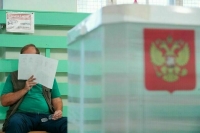 В Петербурге на выборах губернатора обработано чуть более 2,5% протоколов