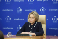 Матвиенко пригласила спикера Верховного народного собрания КНДР посетить Россию