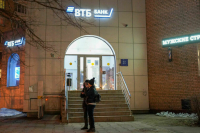 ФАС возбудила дело в отношении ВТБ из-за рекламы «лучшей» кредитки