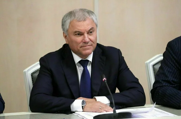 К 2030 году товарооборот между Россией и Вьетнамом может достигнуть $15 млрд