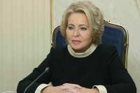 Матвиенко назвала Вьетнам надежным партнером России