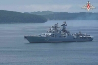ВМФ России приступил к учениям «Океан-2024»