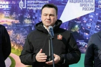 Власти Подмосковья возьмут на себя ремонт квартир, поврежденных при атаке дронов