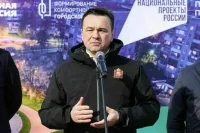 Власти Подмосковья возьмут на себя ремонт квартир, поврежденных при атаке дронов