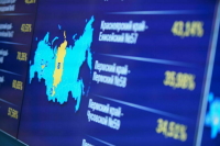 В ЦИК рассказали о проявлениях электорального экстремизма на выборах в сентябре