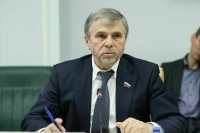 Производителей цветочной продукции предложили поддерживать по-новому